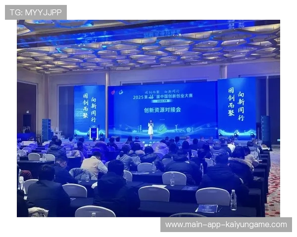 体育新锐创业公司崛起，技术创新成突破口