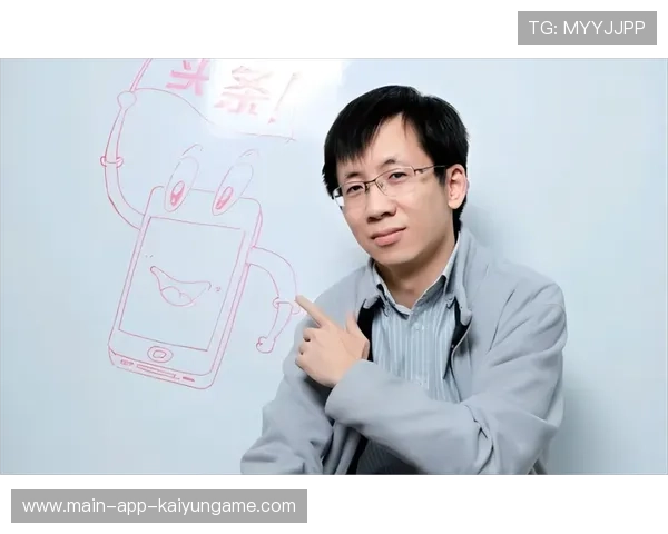 张一鸣四年磨一剑,算法公司AI战略获认可,张一鸣技术