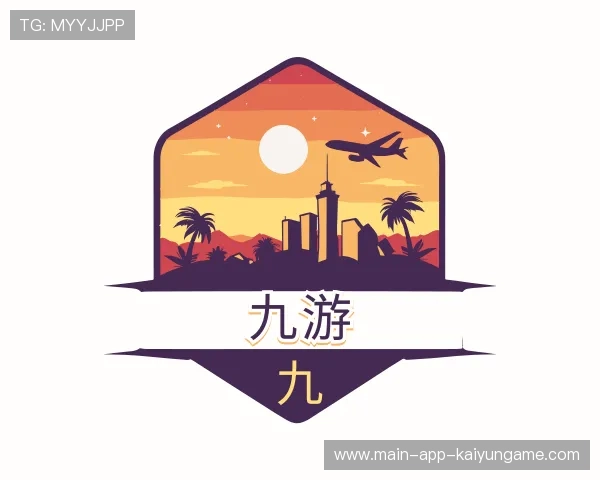 了解开云足球赛事直播